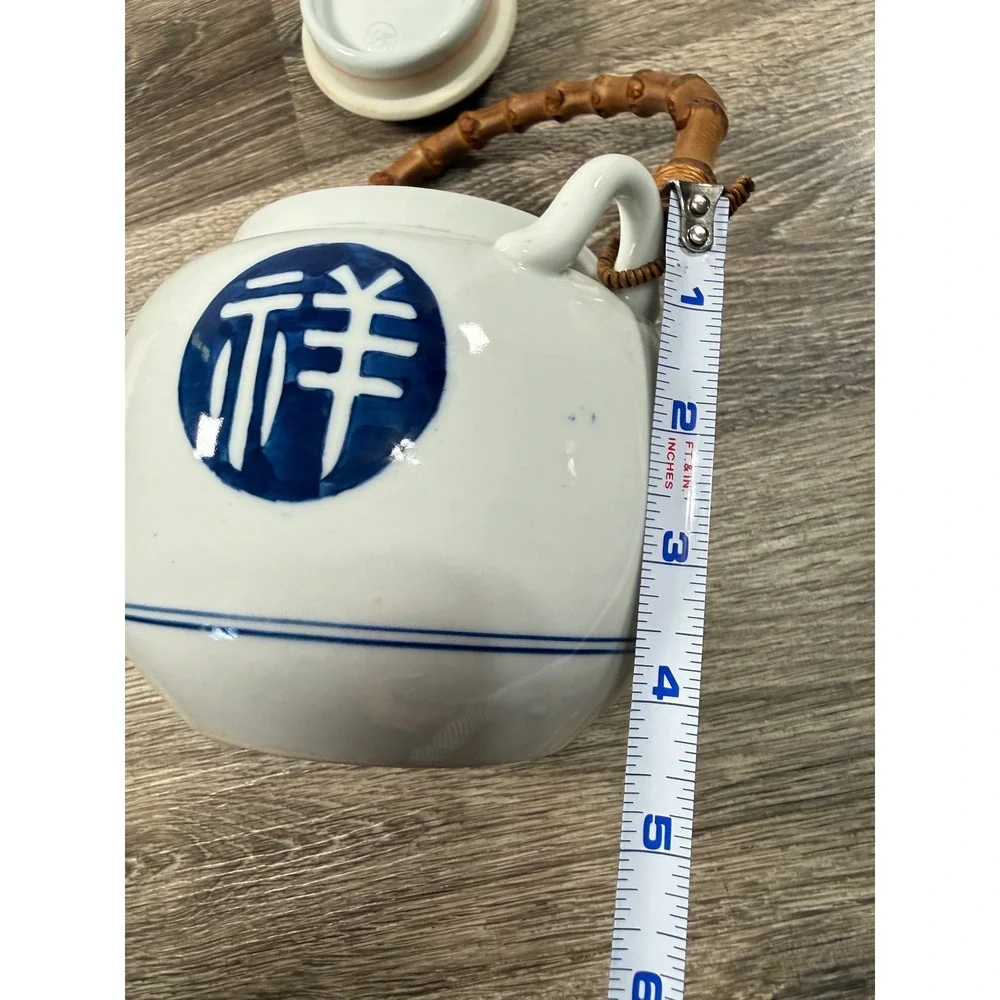 Vintage Japanese Blue White Porcelain Tea Set Teapot 4 Lidded Cups Bamboo Handle